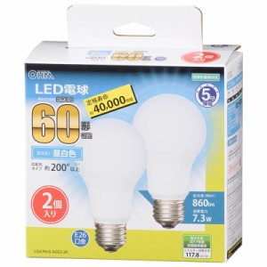 LED電球 60形相当 860lm 昼白色 E26 広配光200° 密閉形器具対応 2個入 OHM 06-3300 LDA7N-GAG532P 送料無料