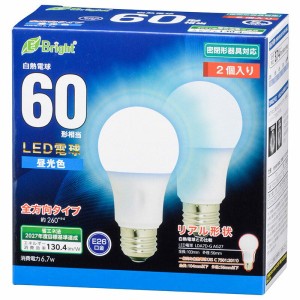 LED電球 昼光色 2個入り E26 60形相当 全方向配光260° OHM 06-4354 LDA7D-GAG27-2P 送料無料