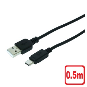 ＼三太郎ポイント5倍／ミヨシ 発熱感知センサー搭載 USB Type-Cケーブル 0.5m ブラック SCC-SF05BK タイプC 充電・通信ケーブル 送料無料