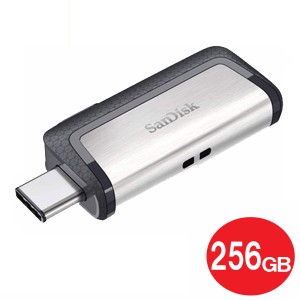 サンディスク USB3.1フラッシュメモリ 256GB USB Type-Cコネクタ SDDDC2-256G-G46 デュアルUSBメモリ SanDisk 海外リテール メール便送料