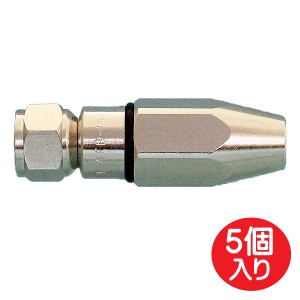 ＼GWポイント5倍！5/6まで／4K8K対応 4C用防水接栓 5個入り 屋外対応 防水F型接栓 3Aカンパニー DAD-WP4CFP-5P F型コネクタ 防水コネクタ