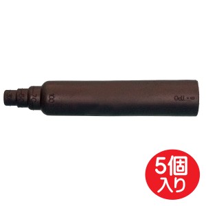 ＼GWポイント5倍！5/6まで／アンテナ防水キャップ 100mm 5個入り 3C〜10C同軸ケーブル対応 3Aカンパニー DAD-WPC100-5P 屋外アンテナ接続