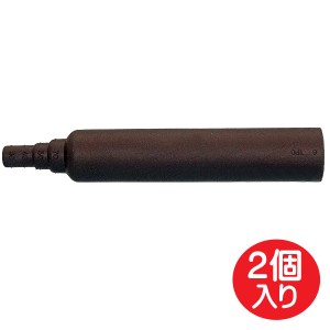 ＼GWポイント5倍！5/6まで／アンテナ防水キャップ 120mm 2個入り 3C〜10C同軸ケーブル対応 3Aカンパニー DAD-WPC120-2P 屋外アンテナ接続