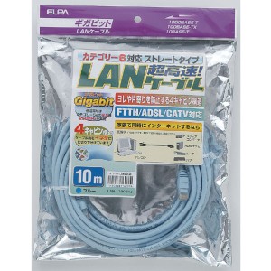 ＼三太郎ポイント5倍／ELPA LANケーブル CAT6 10m ブルー カテゴリ6準拠 LAN-1100BL FTTH・ADSL・CATV対応 8極8芯用 エルパ 送料無料