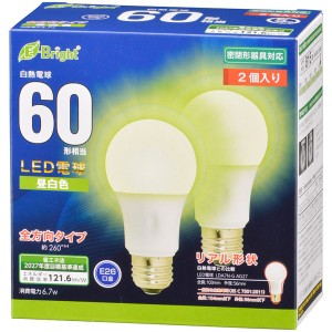 LED電球 60形相当 815lm 昼白色 E26 全方向配光260° 密閉形器具対応 2個入り OHM 06-4353 LDA7N-GAG272P 送料無料