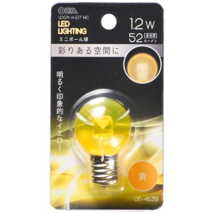 LEDミニボール球 装飾用 1.2W 52lm クリア黄色 G30 E17 OHM 06-4639 LDG1Y-H-E1714C 送料無料