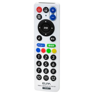 ELPA スリムテレビリモコン 地デジ対応 汎用リモコン RC-TV013UD シンプル かんたん テレビリモコン エルパ メール便送料無料