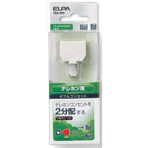 ELPA ダブルコンセント 6極4芯・2芯兼用 TEA-004 電話機 FAX テレホンコード 2分配 エルパ 送料無料