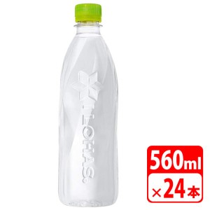 い ろ は す ラベルレス 560ml ペットボトル 24本（1ケース） 水 ミネラルウォーター コカコーラ 【メーカー直送 代金引換不可 キャンセ