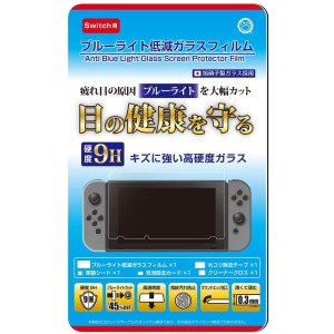 ニンテンドースイッチ用 ブルーライト低減フィルム コロンバスサークル CC-NSBGF-CL Nintendo Switch 液晶保護フィルム 保護シール 周辺