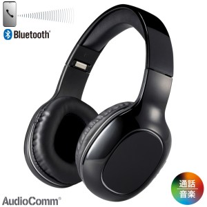＼ポイント5倍／Bluetooth ワイヤレスステレオヘッドホン ブラック AudioComm OHM 03-0343 HP-W260Z-K iPhone スマホ タブレット対応 ト