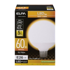 ELPA LED電球 ボール球形 G95 口金E26 60W形 電球色 LDG7L-G-G2104 照明器具 省エネ 密閉型器具対応 エルパ 送料無料