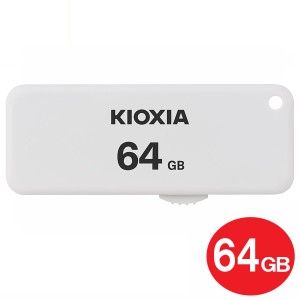 ＼ポイント5倍／キオクシア USB2.0フラッシュメモリ 64GB TransMemory スライド式 ホワイト LU203W064GG4 USBメモリ 海外リテール KIOXIA