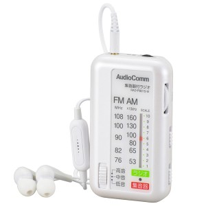 集音器付ラジオ AM/ワイドFM対応 ホワイト AudioComm OHM 03-0962 RAD-PB01S-W マイク付きステレオイヤホン付属 メール便送料無料