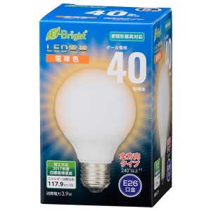 LED電球 ボール球形 40形相当 460lm 電球色 E26 全方向配光240° 密閉形器具対応 OHM 06-3595 LDG4L-G7AG20 送料無料