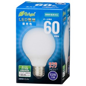 LED電球 ボール球形 60形相当 750lm 昼光色 E26 全方向配光240° 密閉形器具対応 OHM 06-3598 LDG6D-G7AG20 送料無料