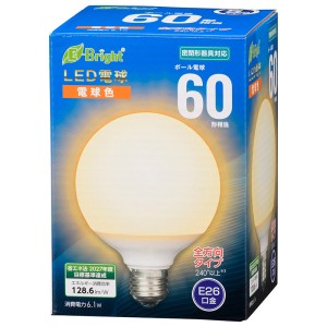 LED電球 ボール球形 60形相当 785lm 電球色 G95 E26 全方向配光240° 密閉形器具対応 OHM 06-4397 LDG6L-GAG24 送料無料