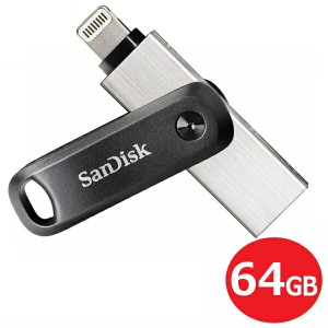 サンディスク ライトニングコネクタ USBメモリ 64GB iXpand Flash Drive Go SDIX60N-064G-GN6NN MFI認証 SanDisk 海外リテール アイフォ