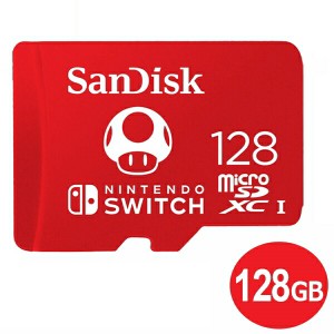 サンディスク microSDXCカード 128GB 「for Nintendo Switch」 100MB/s SDSQXAO-128G-GN3ZN スイッチ推奨 マイクロSD microSDカード SanD