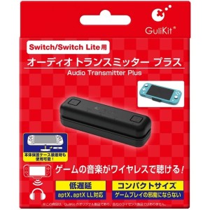 ニンテンドースイッチ用 オーディオトランスミッタープラス コロンバスサークル CC-MLATP-BKNintendo Switch/Switch Light対応 周辺機器 