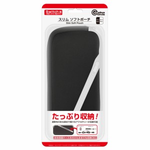 Newニンテンドースイッチ用（有機ELモデル） スリムソフトポーチ ブラックホワイト コロンバスサークル CC-NSSSP-BW New Nintendo Switch