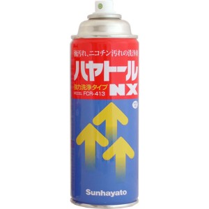 ＼ポイント5倍／サンハヤト 一般用洗浄剤 ハヤトールN× 油 ニコチン汚れ対応 容量390g 420ml FCR-413 送料無料