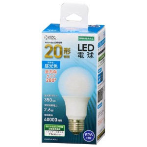 LED電球 20形相当 350lm 昼光色 E26 全方向 密閉形器具対応 OHM 06-4453 LDA3D-GAG52 交換用電球 LEDライト