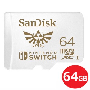 サンディスク microSDXCカード 64GB 「for Nintendo Switch」 100MB/s SDSQXAT-064G-GNCZN スイッチ推奨 マイクロSD microSDカード SanDi