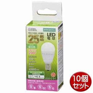 小形LED電球 10個 25形相当 300lm 昼白色 E17 広配光200° 密閉器具対応 OHM 06-4472 LDA2N-G-E17IS51-10P 送料無料