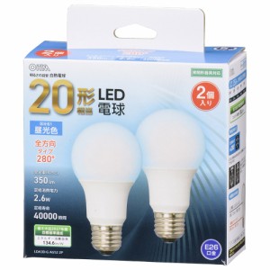 LED電球 2個入 E26 20形相当 昼光色 全方向 OHM 06-4703 LDA3D-GAG522P