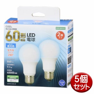 LED電球 10個セット（2個入×5個） E26 60形相当 昼光色 全方向 OHM 06-4709 LDA7D-GAG522P-5P 送料無料
