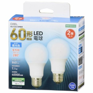 LED電球 2個入 E26 60形相当 昼光色 全方向 OHM 06-4709 LDA7D-GAG522P