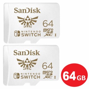 サンディスク microSDXCカード 64GB 2枚入り 「for Nintendo Switch」 100MB/s SDSQXAT-064G-GNCZN-2P Nintendo Switch スイッチ推奨 mic