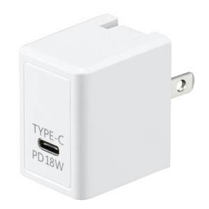 ＼ポイント5倍／ヤザワ PD対応 USBアダプター 1ポート18W ホワイト Type c USB充電器 USB-ACアダプタ VFPD18WH 送料無料