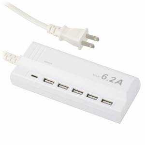 USBチャージャー Type-A×5＋Type-C×1ポート 最大6.2A出力 1.5m ホワイト 00-1229 SMP-U5C62E3-W 送料無料