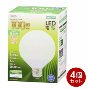 LED電球 ボール電球形 4個セット E26 100形相当 昼白色 OHM 06-3168 LDG13N-GAG51-4P 送料無料