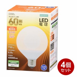 LED電球 ボール電球形 4個セット E26 60形相当 電球色 OHM 06-3164 LDG7L-GAG51-4P 送料無料