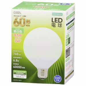 LED電球 ボール電球形 E26 60形相当 昼白色 OHM 06-3165 LDG7N-GAG51 送料無料