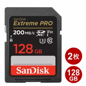 サンディスク SDXCカード 128GB 2枚セット EXTREME PRO Class10 UHS-1 U3 V30 200MB/s SDSDXXD-128G-GN4IN-2P SanDisk SDカード 海外リテ