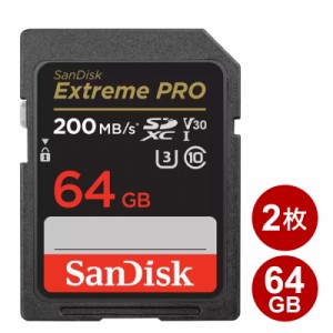 サンディスク SDXCカード 64GB 2枚セット EXTREME PRO Class10 UHS-1 U3 V30 200MB/s SDSDXXU-064G-GN4IN-2P SanDisk SDカード 海外リテ