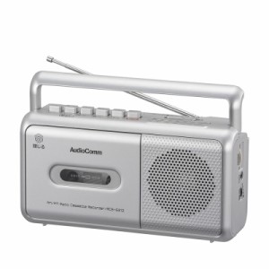 モノラルラジオカセットレコーダー 2WAY電源 電池・AC対応 OHM 03-5010 RCS-531Z 送料無料