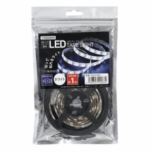 ヤザワ LEDテープライト USB 1m ホワイト TPL011WH LEDテープライト 間接照明 装飾 ケース ディスプレイ メール便送料無料