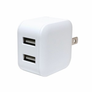 ミヨシ コンパクト USB-ACアダプタ USB2ポート 2.4A出力 ホワイト IPA-US03WH 送料無料