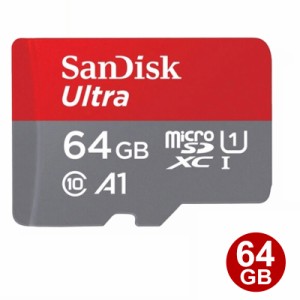 ＼ポイント5倍／サンディスク microSDXCカード 64GB Ultra class10 UHS-1 A1 140MB/s microSDカード SanDisk 海外リテール SDSQUAB-064G-