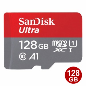 ＼ポイント5倍／サンディスク microSDXCカード 128GB Ultra class10 UHS-1 A1 140MB/s microSDカード SanDisk 海外リテール SDSQUAB-128G