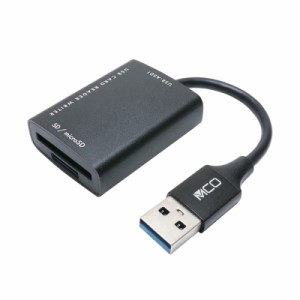 ミヨシ SDカードリーダ・ライタ USB Atypコネクタ USB3.2Gen1対応 ブラック USR-ASD1BK メール便送料無料