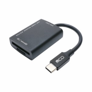 ミヨシ SDカードリーダ・ライタ USB Type-Cコネクタ USB3.2Gen1対応 ブラック USR-CSD1BK メール便送料無料