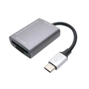 ミヨシ SDカードリーダ・ライタ USB Type-Cコネクタ USB3.2Gen1対応 ダークシルバー USR-CSD1DS メール便送料無料