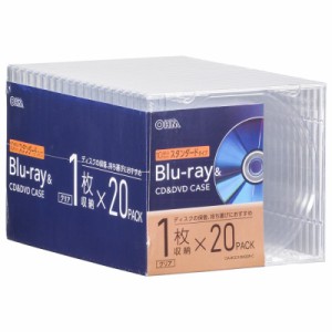 OHM BD・DVD・CDケース 10mm 100個（20個入×5個） 01-7219 OA-RCD10M20P-C-5P 送料無料