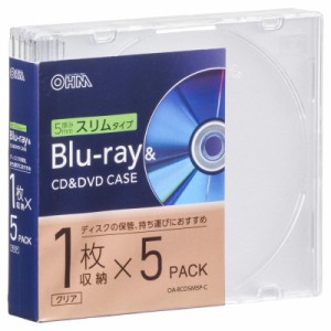 OHM BD・DVD・CD用 スリムケース 5mm 25個（5個入×5個） 01-7213 OA-RCD5M5P-C-5P 送料無料
